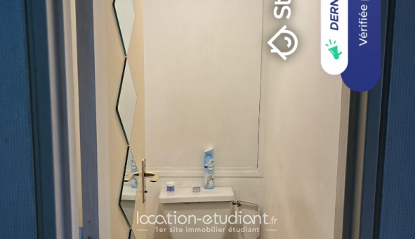 Colocation tudiante Studio à Bobigny (93000)