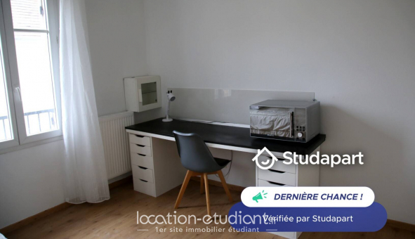 Colocation tudiante Studio à Bussy Saint Georges (77600)