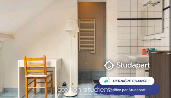 Colocation tudiante Studio à Cergy (95000)