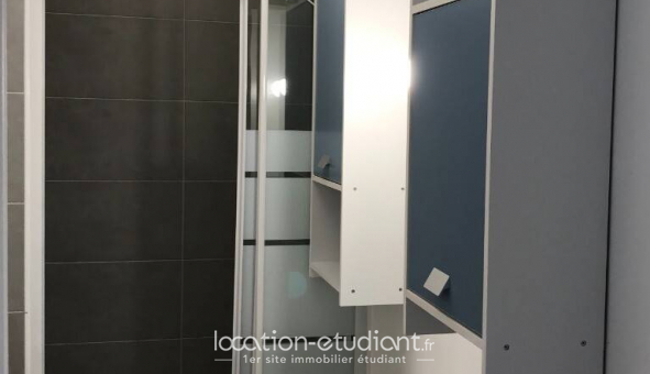 Colocation tudiante Studio à Colombes (92700)