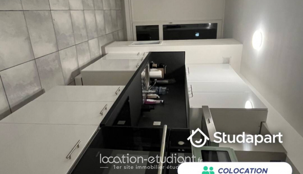 Colocation tudiante Studio à vry (91000)