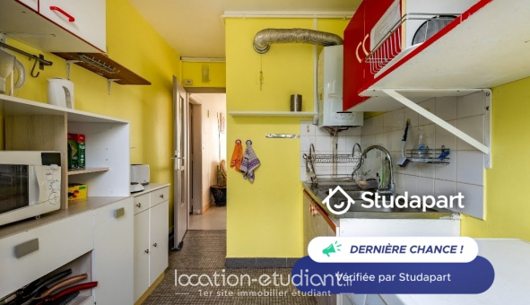 Colocation tudiante T2 à Ivry sur Seine (94200)