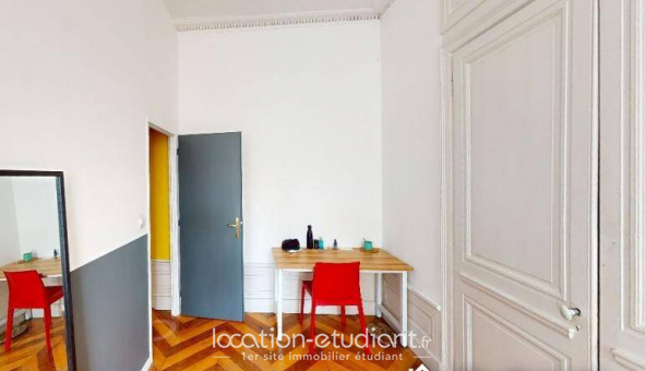 Colocation tudiante Studio à Lyon 1er arrondissement (69001)