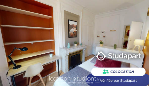 Colocation tudiante Studio à Lyon 2me arrondissement (69002)