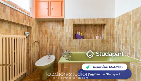 Colocation tudiante Studio à Lyon 7me arrondissement (69007)