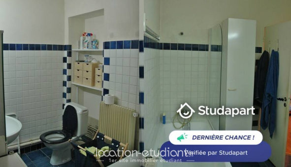 Colocation tudiante Studio à Paris 17me arrondissement (75017)