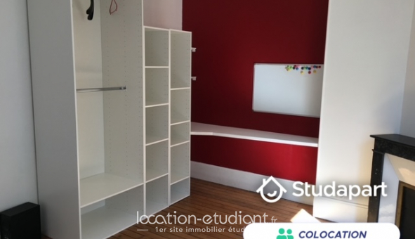 Colocation tudiante Studio à Pontoise (95300)