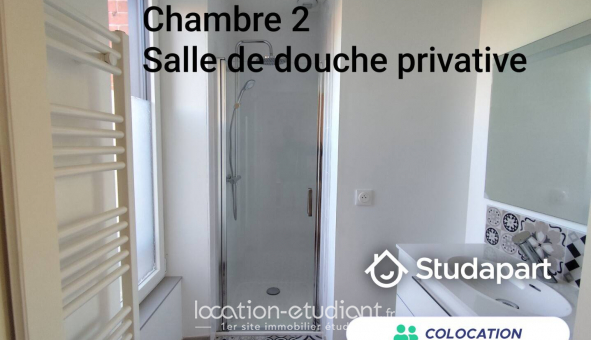 Colocation tudiante Studio à Reims (51100)