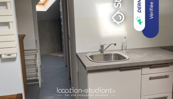 Colocation tudiante Studio à Suresnes (92150)