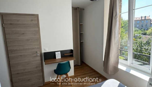 Colocation tudiante Chambre dans une colocation de 12m2