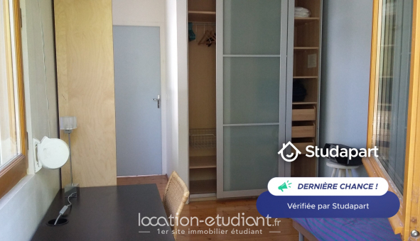 Colocation tudiante Studio à Vitry sur Seine (94400)