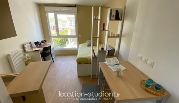 Logement tudiant Cardinal Campus - Cardinal Campus - CANOPEE