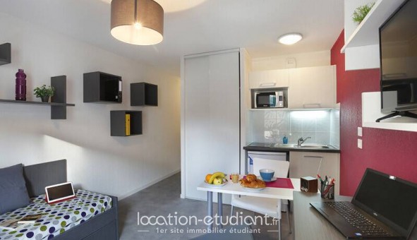 Logement tudiant Nmea - NEMEA APPART’ETUD RESIDENCE CLERMONT CENTRE