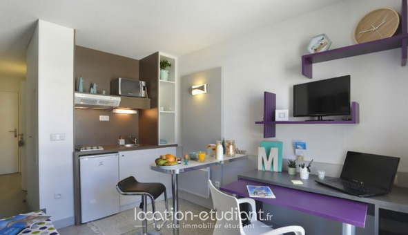 Logement tudiant Nmea - NEMEA APPART’ETUD RESIDENCE ROUEN  CONSTANTINE